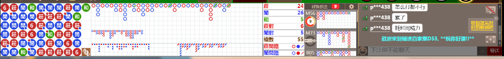 D55 0829.png