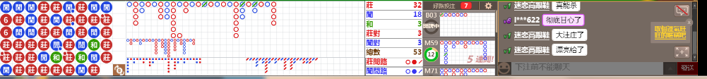D57 0853.png