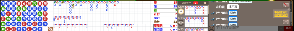 M73 0900.png
