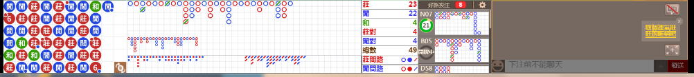 M71 0900.png