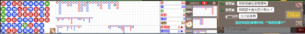 N06 0833.png