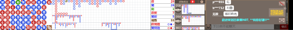 N07 0826.png