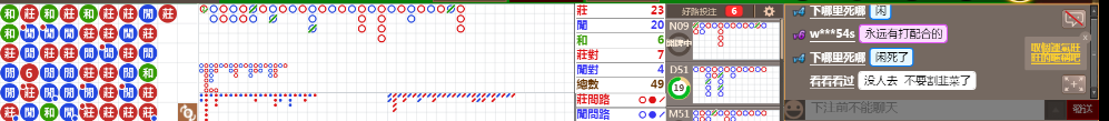 N10 0857.png