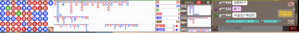 N11 0822.png