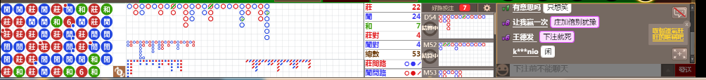 N18 0824.png