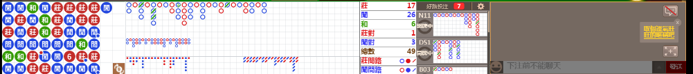 N72 0852.png