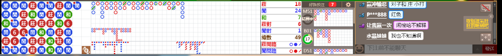 N07 0858.png