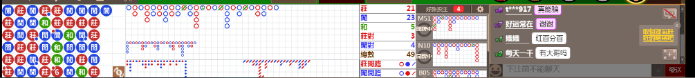N16 0858.png