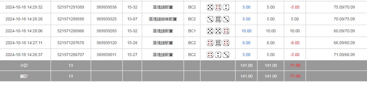 360截图20241019104203138.jpg