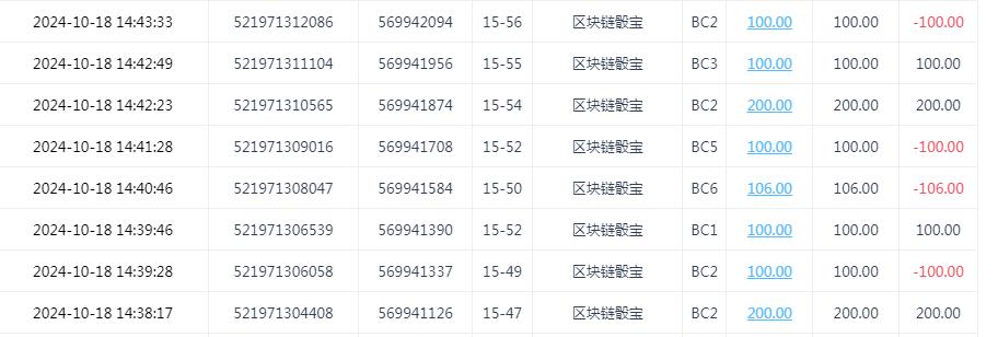 360截图20241019105939743.jpg