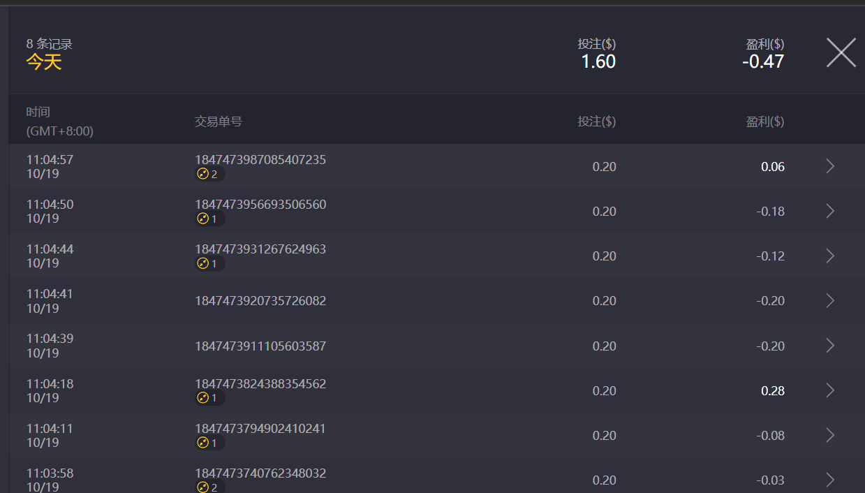 QQ20241019-110941.png