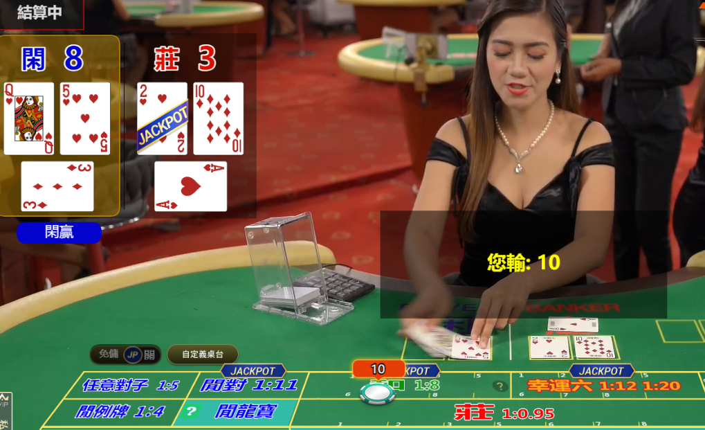 QQ20241019-120235.png