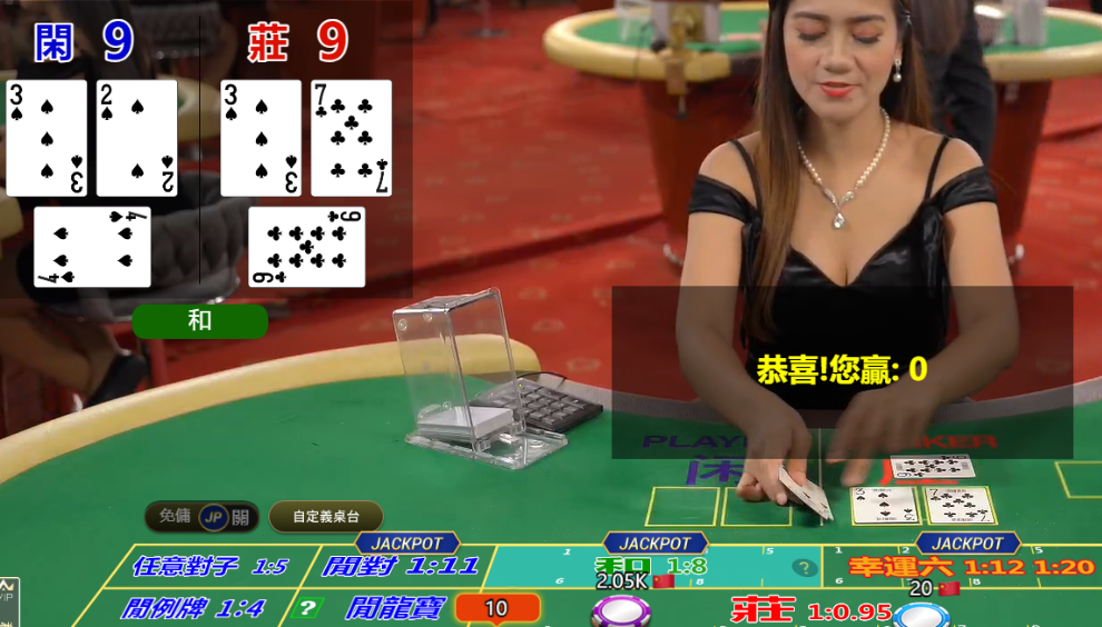 QQ20241019-120315.png