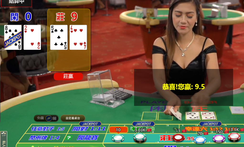 QQ20241019-120421.png