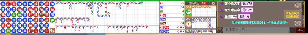 D56 1328.png