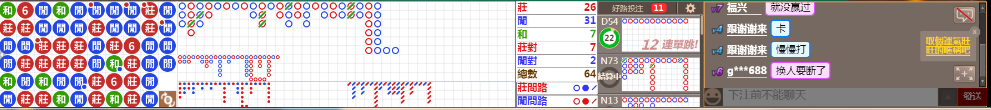 M55 1328.png