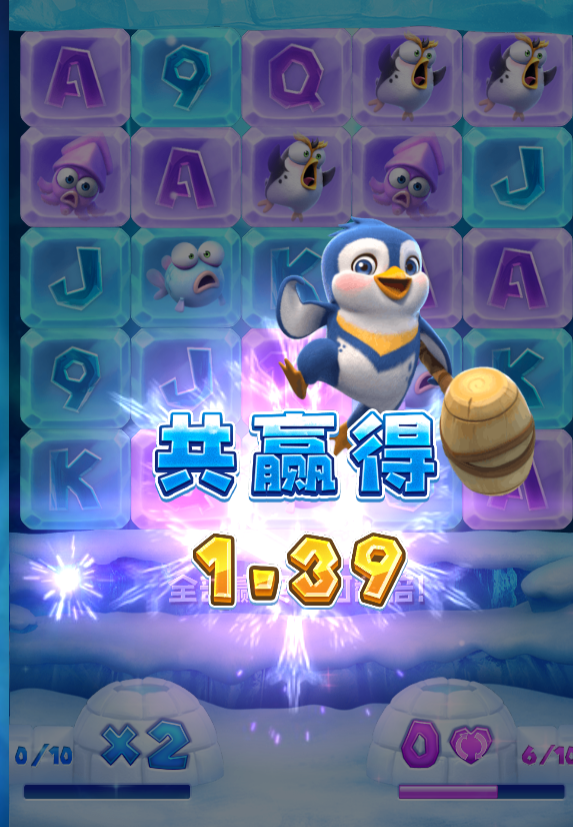 QQ20241019-120125.png