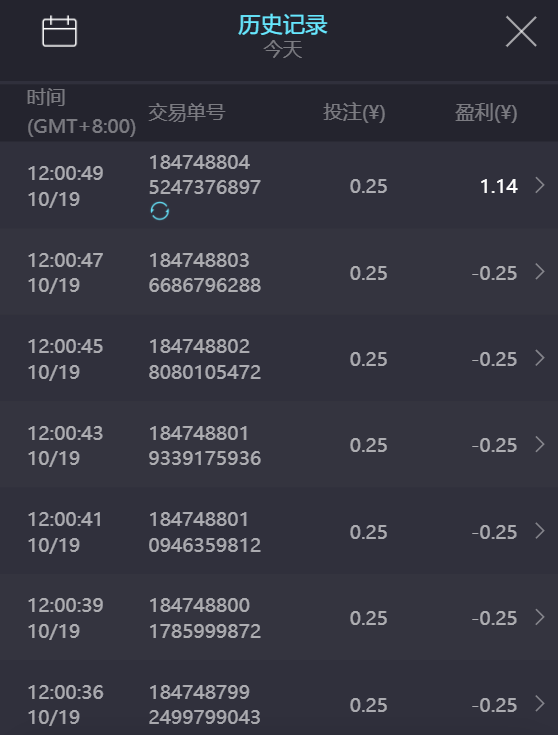 QQ20241019-122827.png