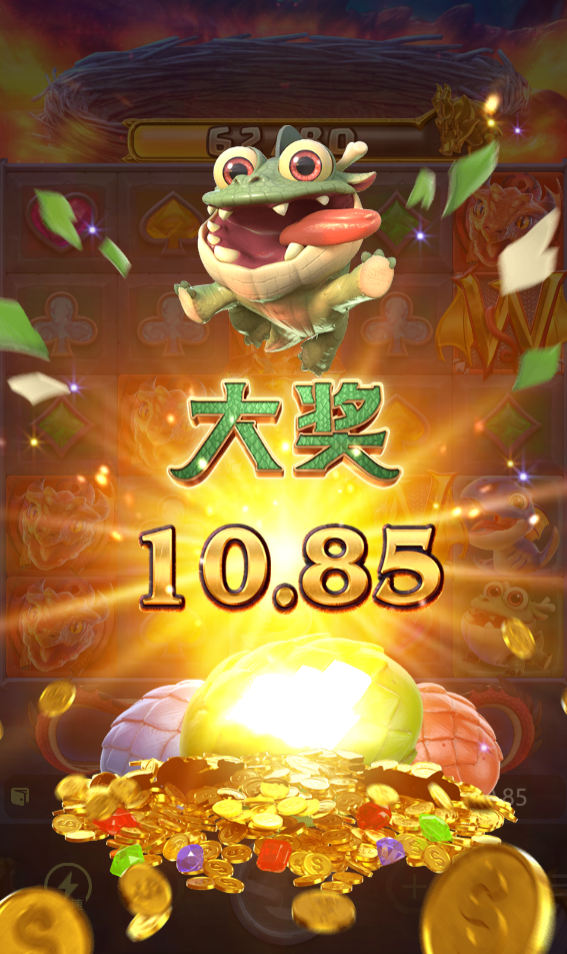 QQ20241019-122503.png