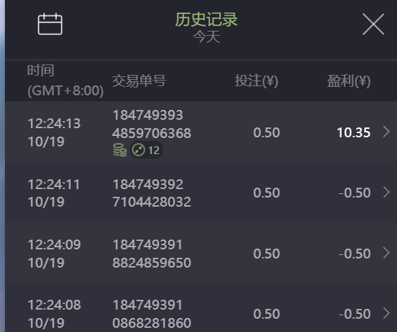 QQ20241019-122751.png