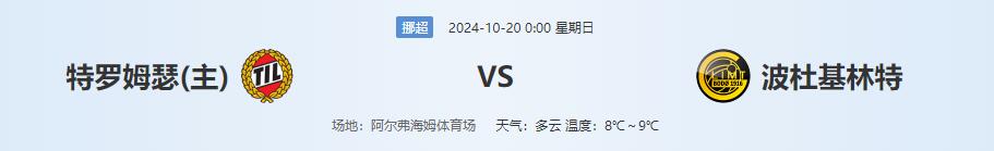 QQ截图20241019135939.jpg QQ截图20241019135939.jpg