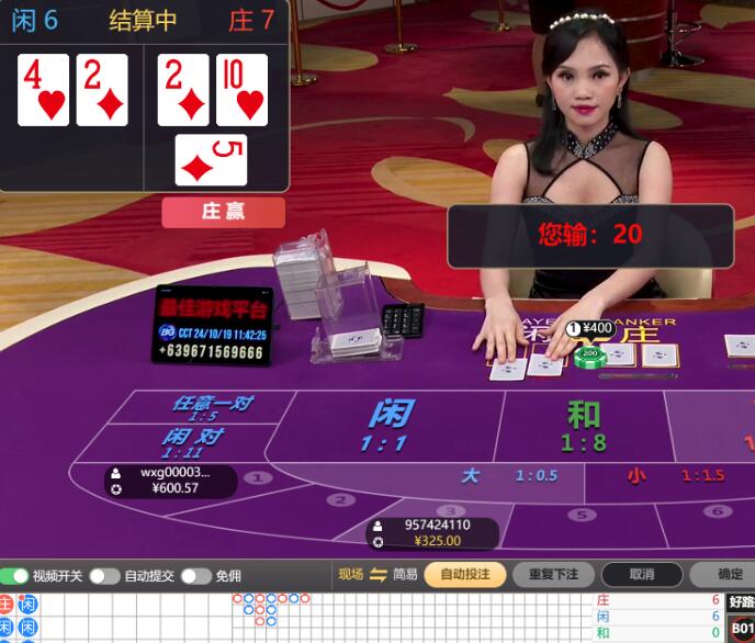 QQ截图20241019114321.jpg