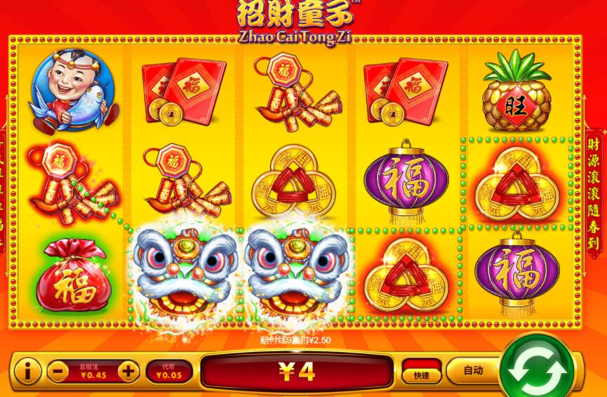 QQ截图20241019112823.jpg