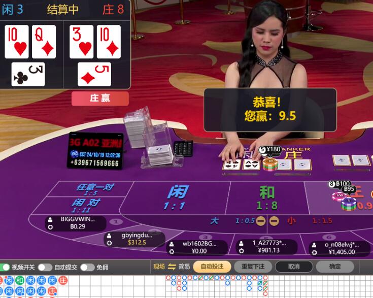 QQ截图20241019120334.jpg
