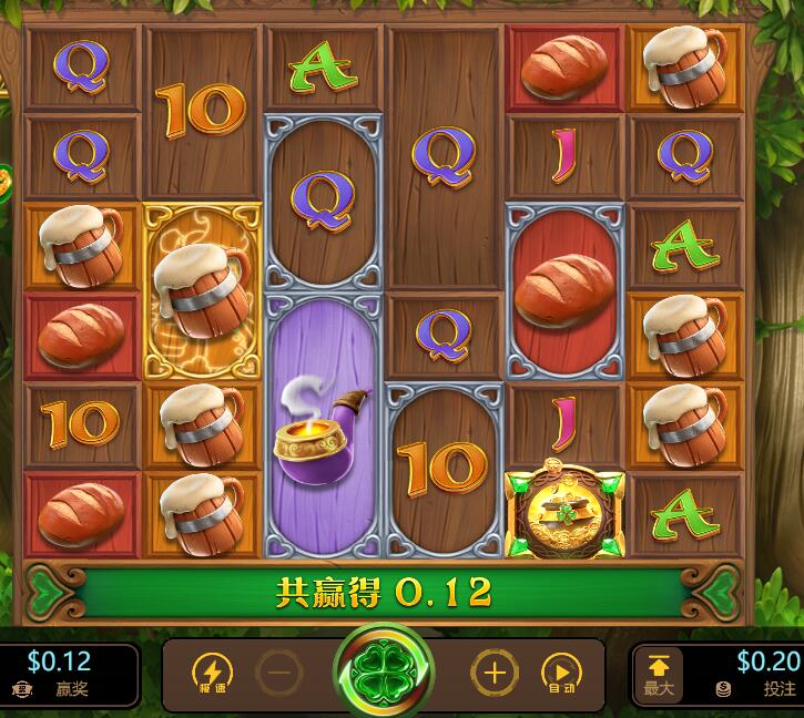 QQ截图20241019112507.jpg