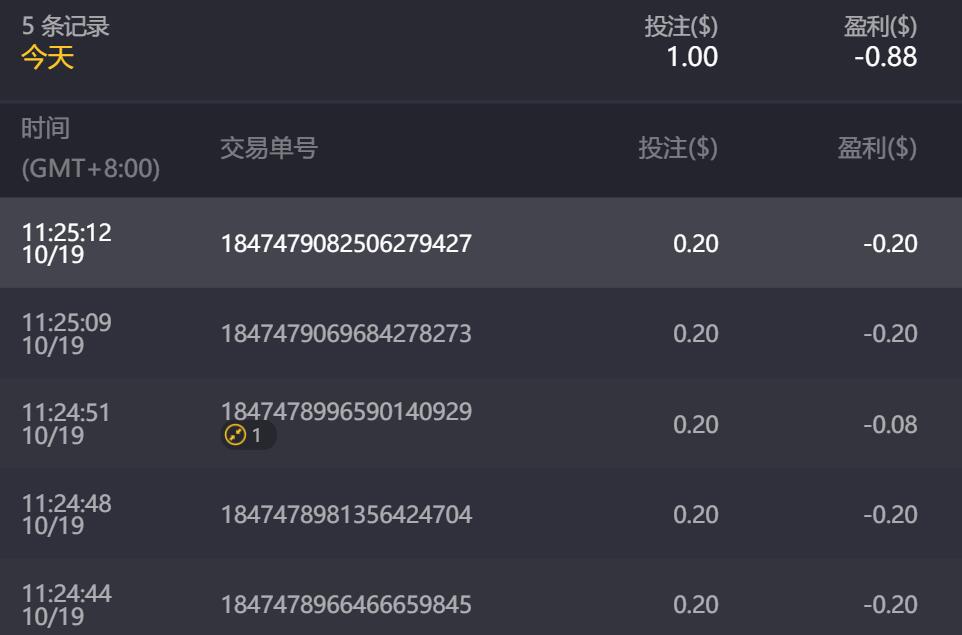 QQ截图20241019112915.jpg