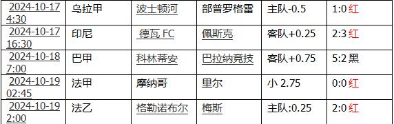 360截图20241019154131986.jpg