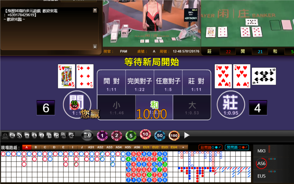 QQ20241019-185652.png