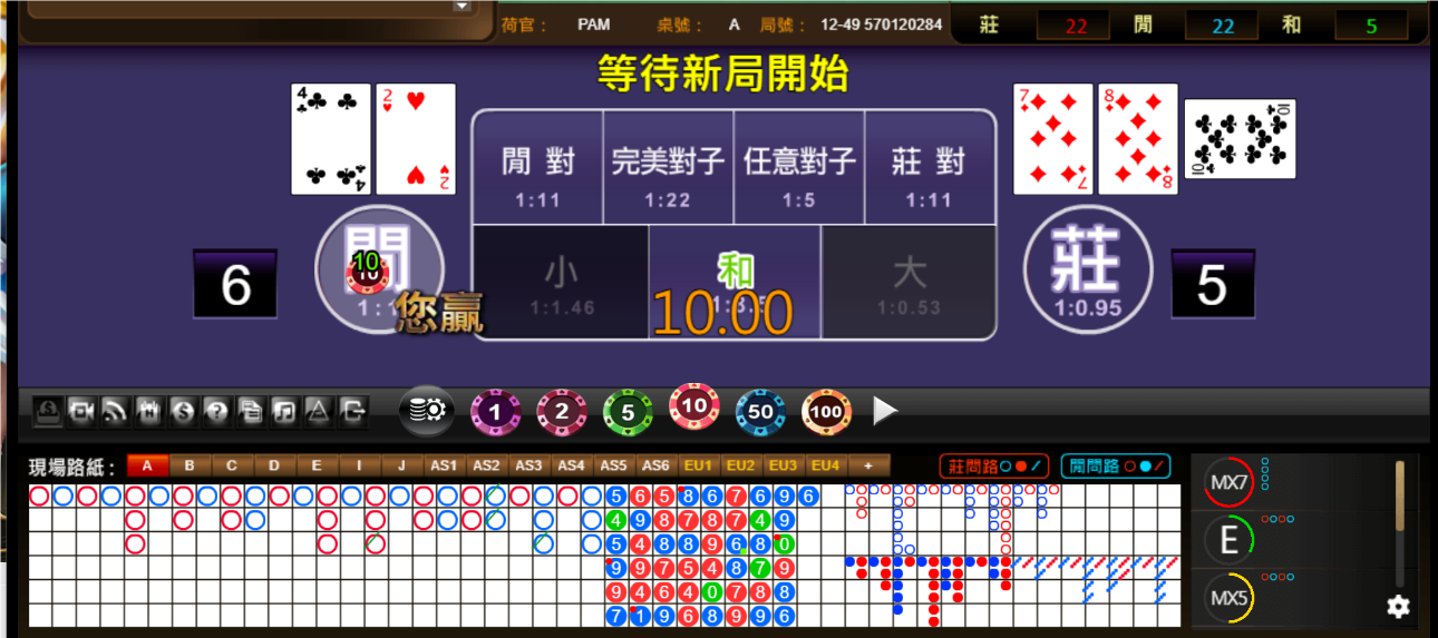 QQ20241019-185726.png