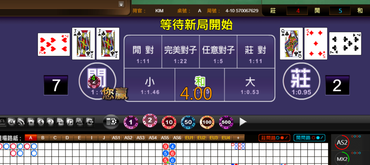 6574f5f4e7a15f0b64531464781ea0c2.png