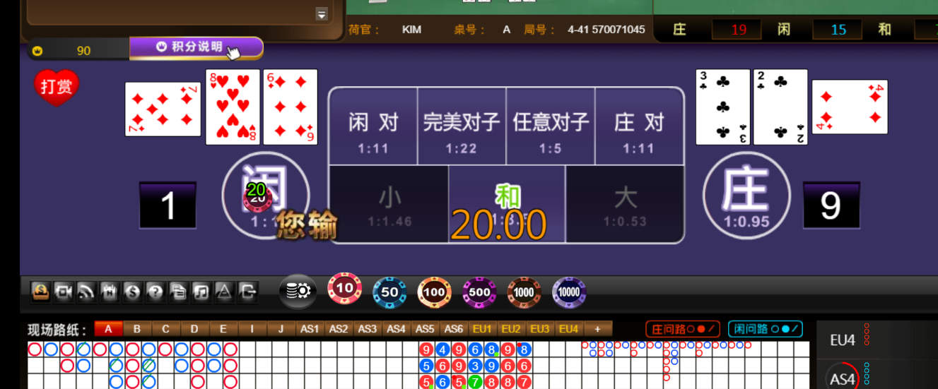 4cc2d69daf6c839925e208020049ab62.png