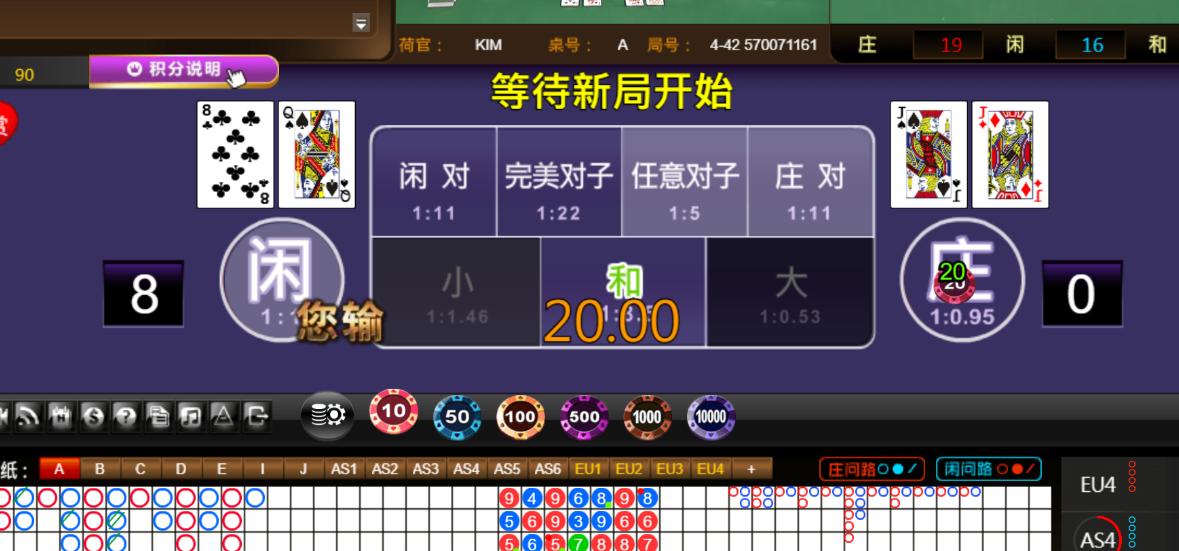 8bcea202b96a914f641e9d966e41c8bc.png