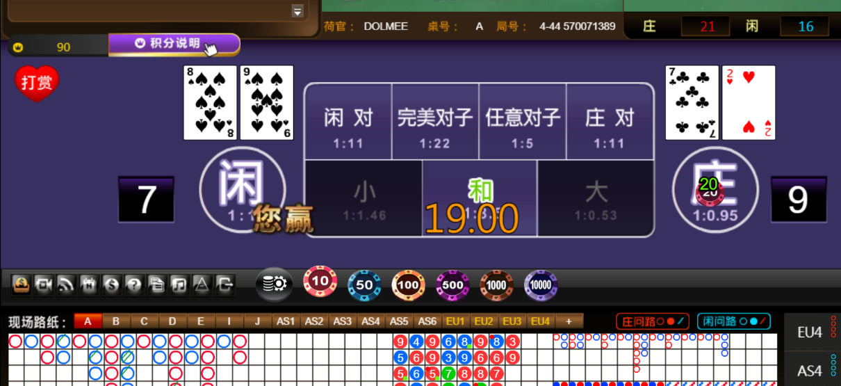 9920a1335d3b1b821ab446d92c0d3bc8.png