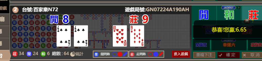 4b376d65ef28f06258c53c4175cb51a8.png