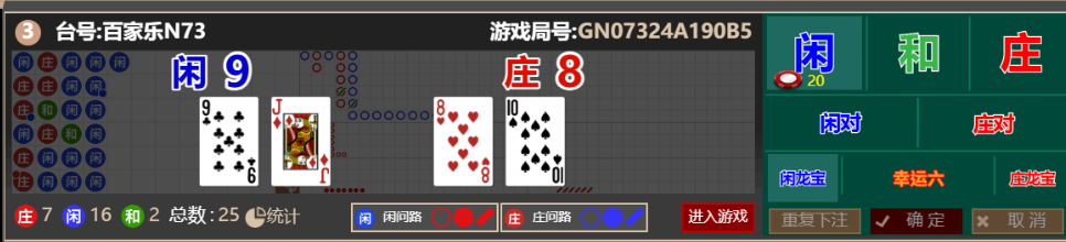 81c54f33ef8f48c4c3d9c80e64fe724e.png