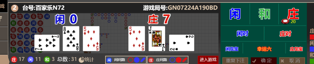b3baa0532e6fa55cd4175e6204d6e1a0.png