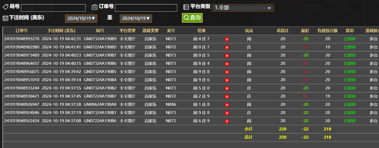 ea63c9d008fe616fbcc715721f2ab578.png