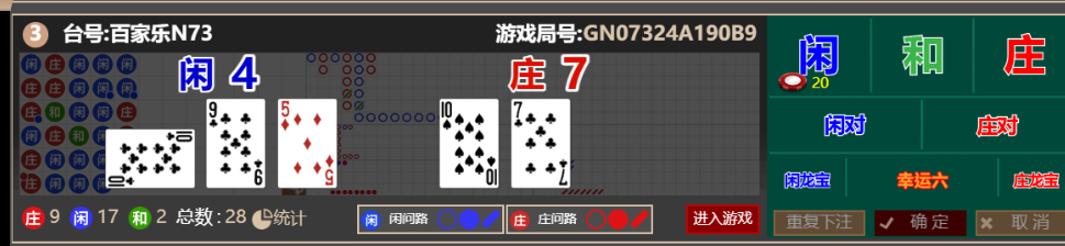edf8247406bebe7a6c4b14e193fcbeb5.png