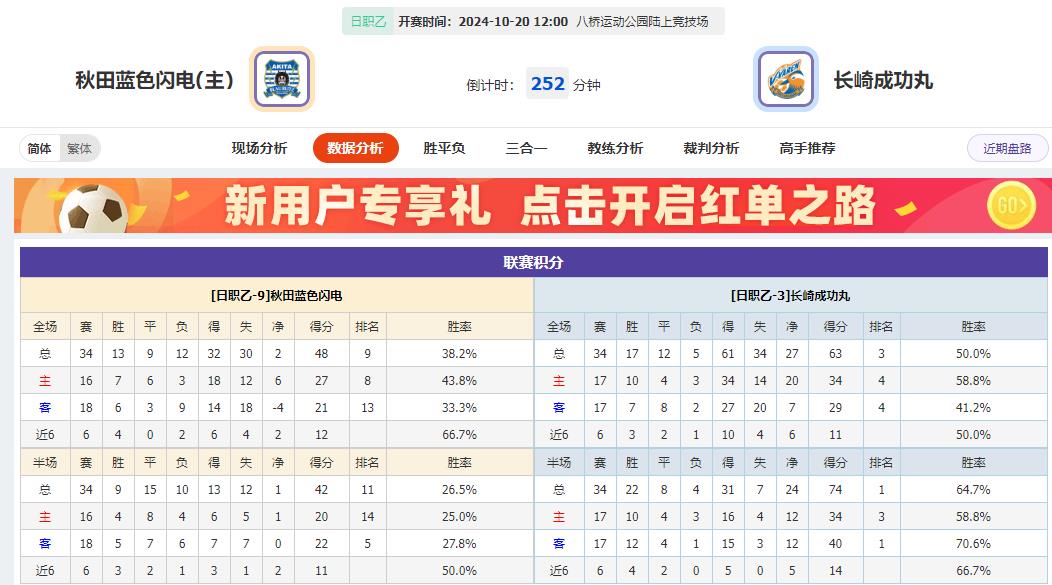 360截图20241020074751761.jpg 360截图20241020074751761.jpg