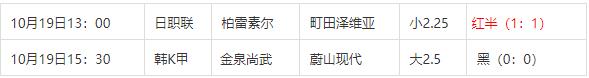 360截图20241020080049703.jpg 360截图20241020080049703.jpg