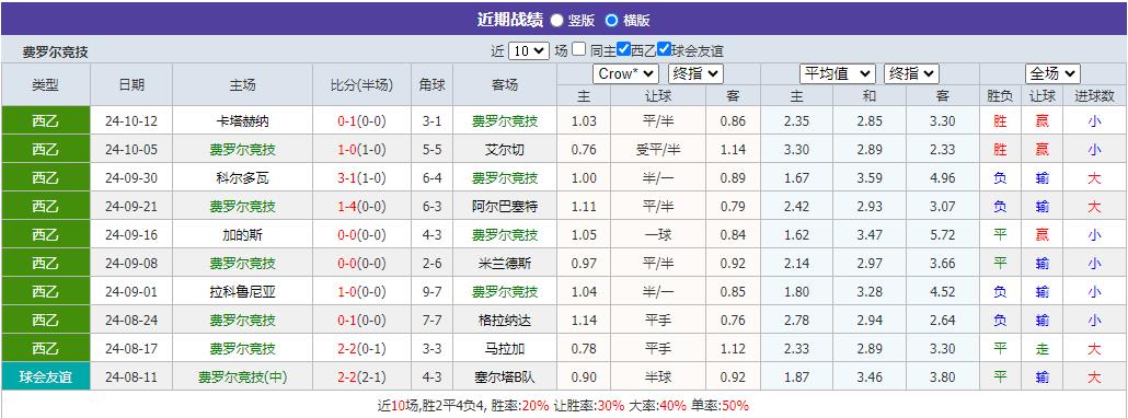 360截图20241020080819316.jpg 360截图20241020080819316.jpg