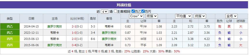 360截图20241020081222056.jpg 360截图20241020081222056.jpg