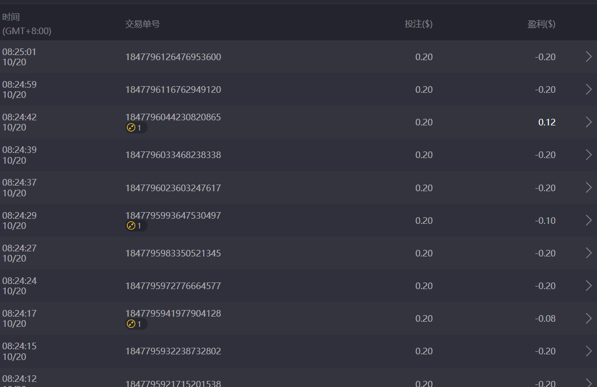 QQ20241020-084515.png