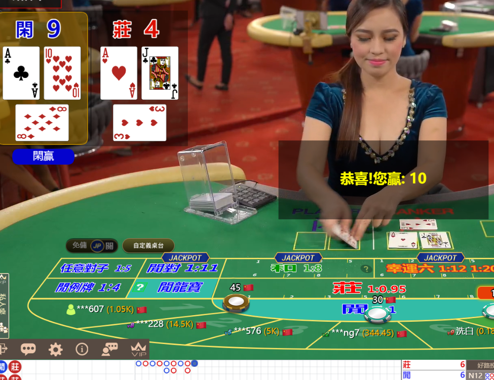 QQ20241020-085707.png