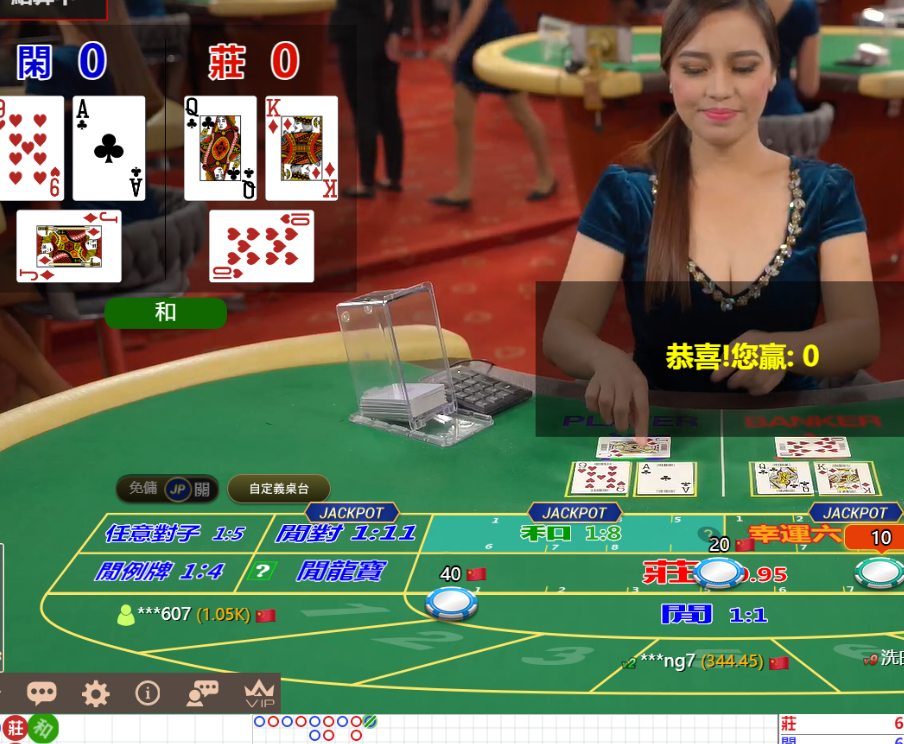 QQ20241020-085749.png