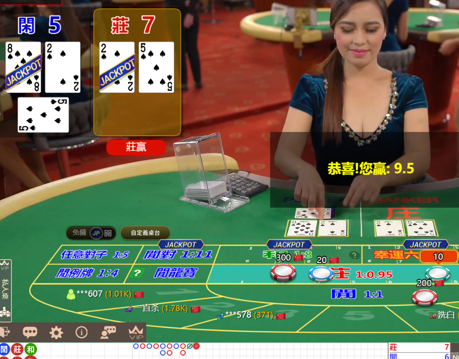 QQ20241020-085834.png